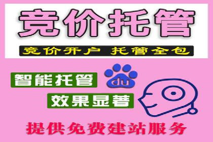 信息流平台在内容分发领域的创新实践案例